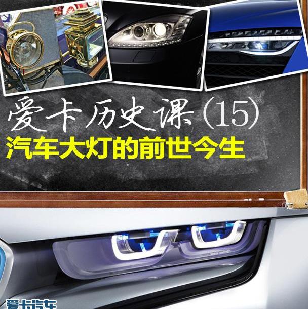 奔驰,世纪,现代