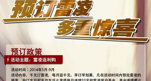丰田,雷凌,卡罗拉,一汽,777