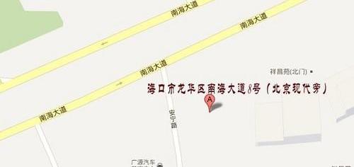 三菱,劲炫,北京,欧蓝德,现代