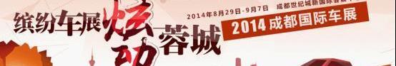 起亚,东风,理念,智跑