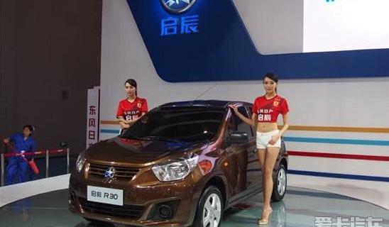 启辰,日产,东风,理念