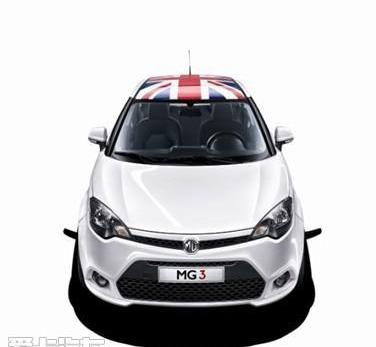 理念,MINI,汉