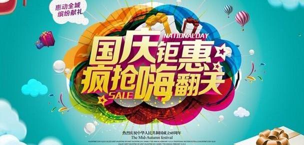 智跑,起亚,东风,优越,理念