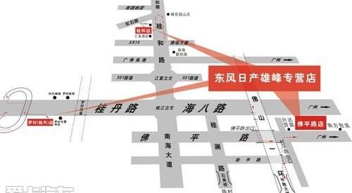 日产,东风,天籁,轩逸,逍客