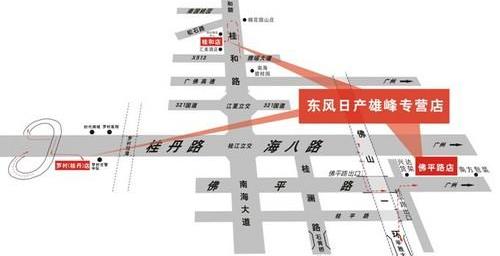 日产,东风,天籁,奇骏,逍客