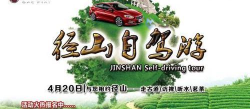 世纪,好运