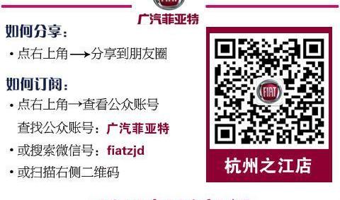 世纪,好运