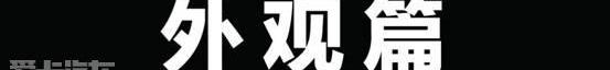 众泰,奥迪,大众,长城,本田