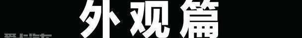 众泰,奥迪,大众,长城,本田