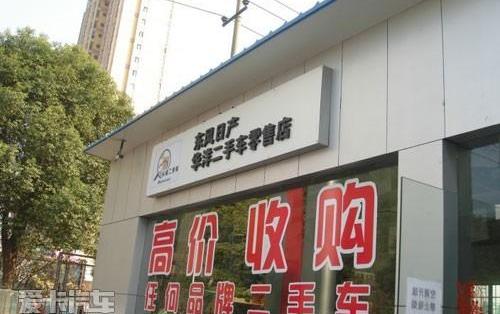 发现