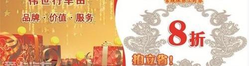 汉兰达,凯美瑞,汉,YARiS L 致炫,理念