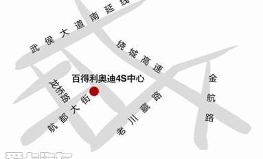 奥迪,奥迪A6L,奥迪A6