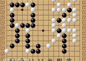 宝骏