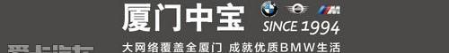 宝马,现代