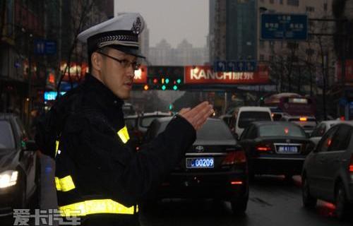 发现