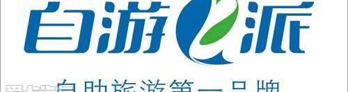 发现,大运