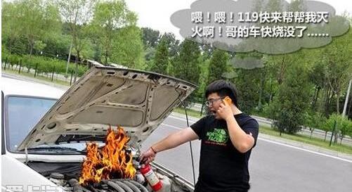 发现