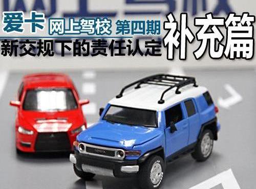 北京,长安