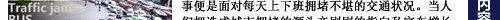 北京,长安