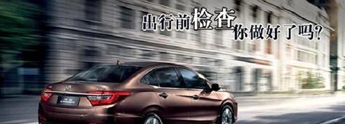 发现