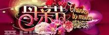 日产,东风,轩逸,逍客,天籁