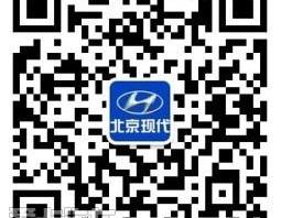 现代,北京,丰田,发现