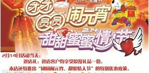 汉兰达,汉,凯美瑞,理念,丰田