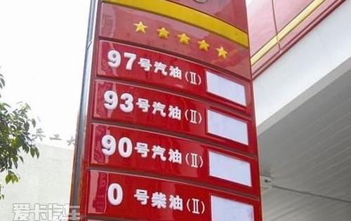 北京
