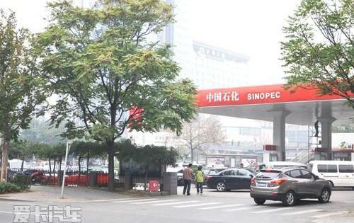 北京