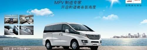 江淮,优越