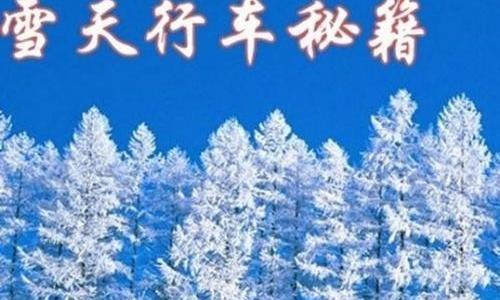 北京,发现