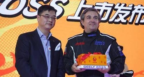 理念,吉利汽车