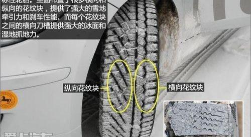 宝马