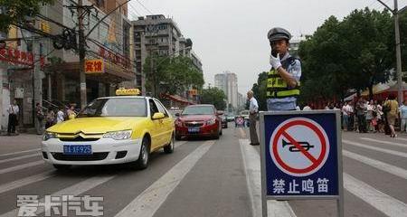 发现
