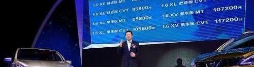 日产,东风,理念,天籁,北京