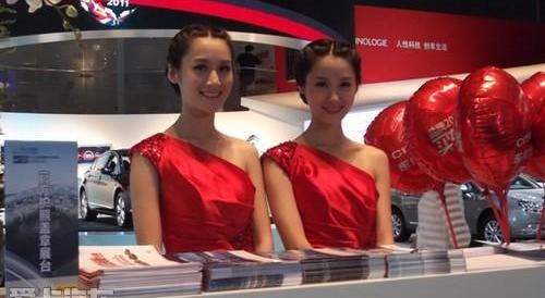 雪铁龙,东风,好运