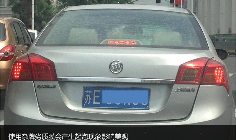 发现