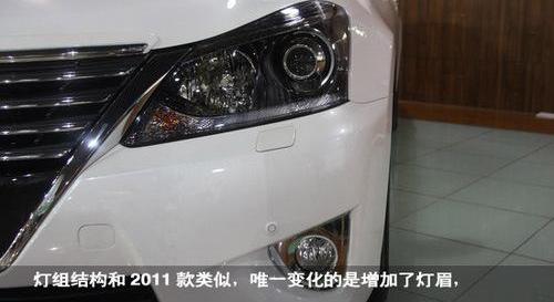 皇冠,丰田,奥迪A6L,奥迪,奥迪A6