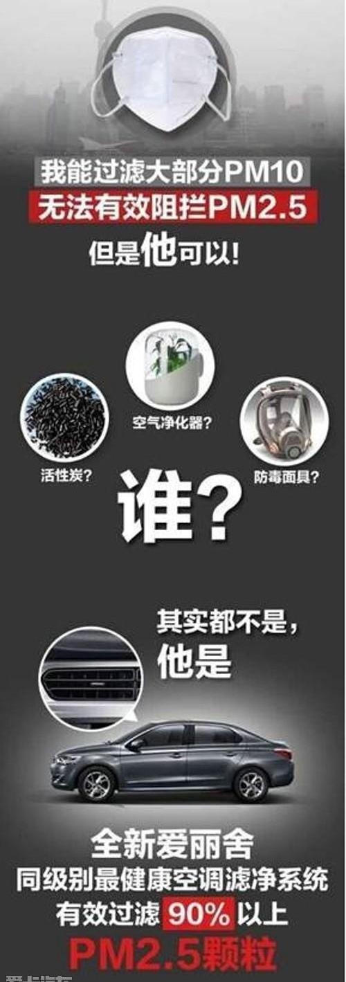 世纪,发现,北京,美亚