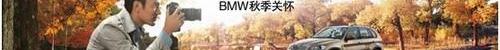 发现,MINI