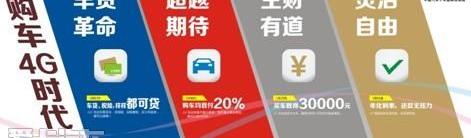 奇瑞,理念,圆梦