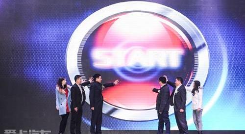 丰田,北京,凯美瑞,福克斯,YARiS L 致炫