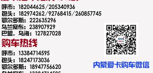 丰田,凯美瑞,汉兰达,汉