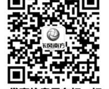 东风,日产,启辰,福田,天籁