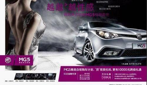 理念