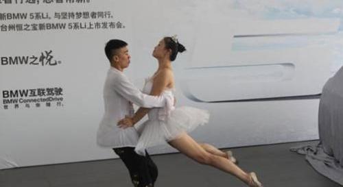 宝马,现代