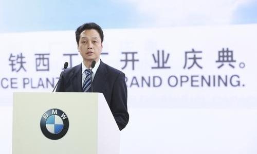 宝马,现代,北京,理念