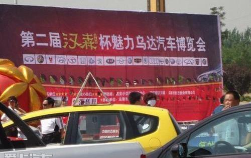 驭胜,全顺,江铃,理念,奥迪