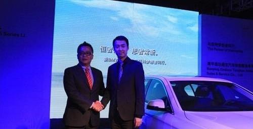 宝马,现代,理念