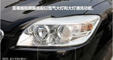金龙